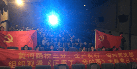 乐天堂.(fun88)官方网站 -Best Platform