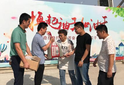 乐天堂.(fun88)官方网站 -Best Platform