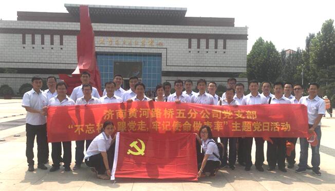 乐天堂.(fun88)官方网站 -Best Platform