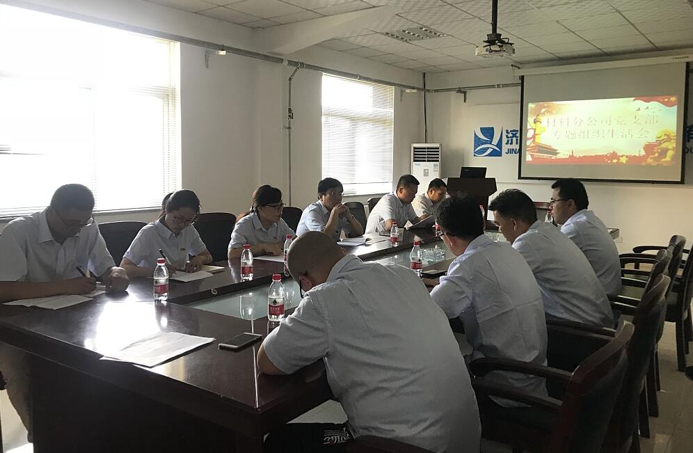 乐天堂.(fun88)官方网站 -Best Platform