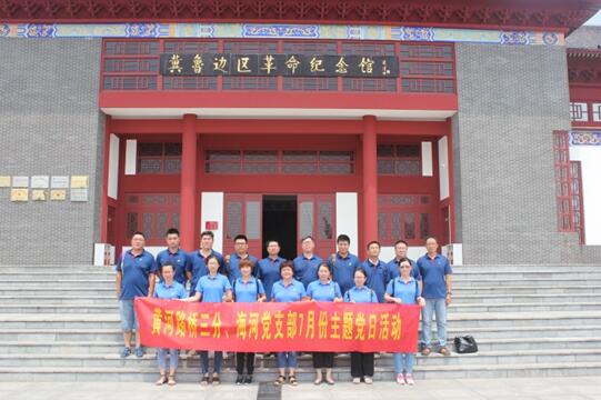 乐天堂.(fun88)官方网站 -Best Platform