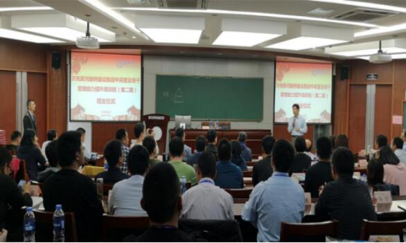 乐天堂.(fun88)官方网站 -Best Platform
