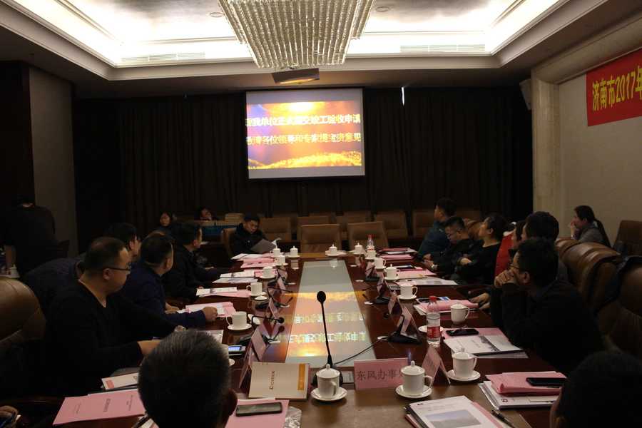 乐天堂.(fun88)官方网站 -Best Platform