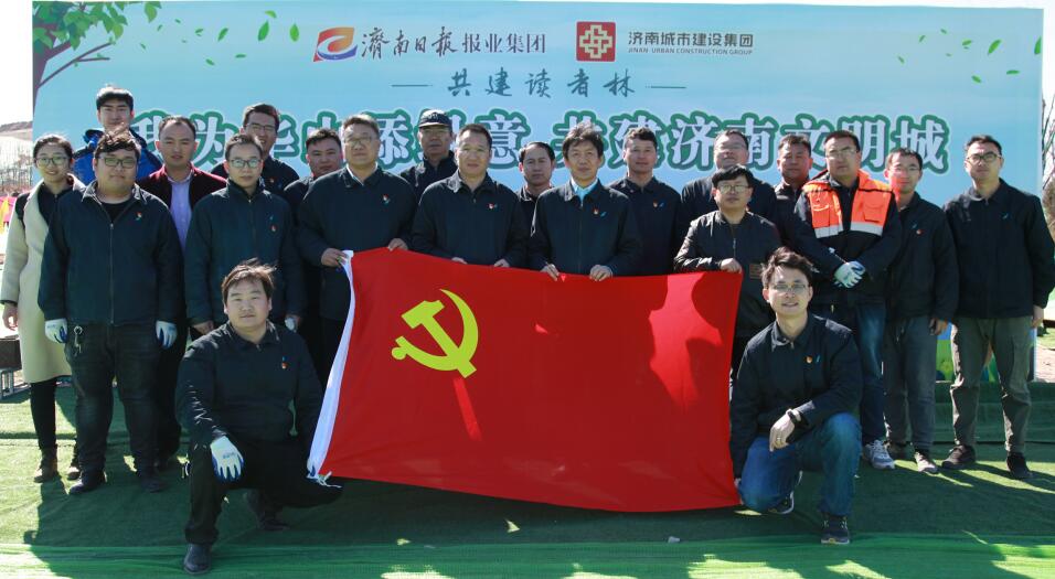 乐天堂.(fun88)官方网站 -Best Platform