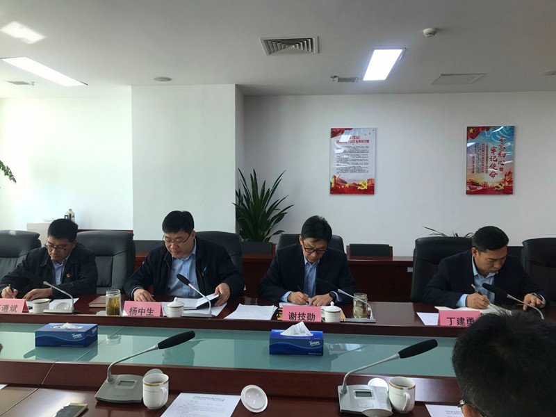 乐天堂.(fun88)官方网站 -Best Platform