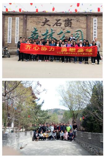 乐天堂.(fun88)官方网站 -Best Platform