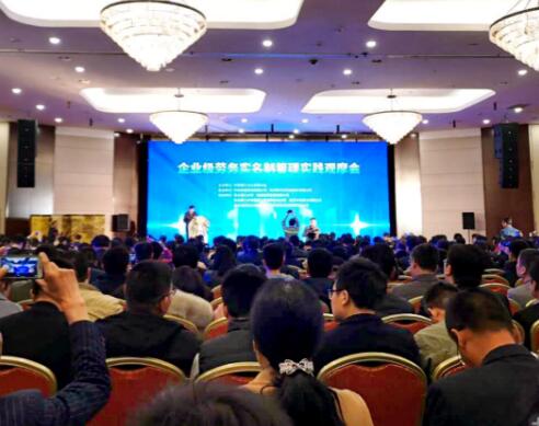 乐天堂.(fun88)官方网站 -Best Platform