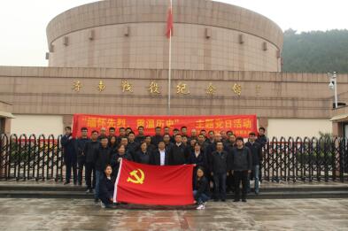 乐天堂.(fun88)官方网站 -Best Platform
