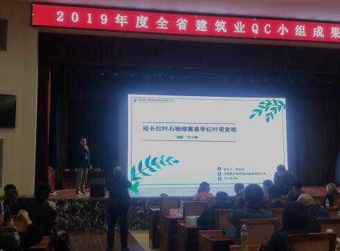 乐天堂.(fun88)官方网站 -Best Platform
