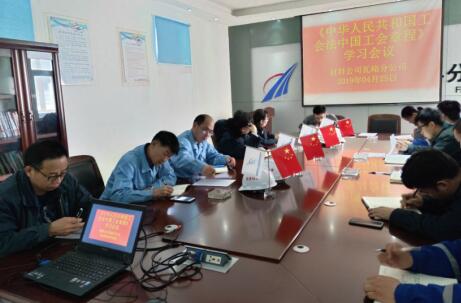 乐天堂.(fun88)官方网站 -Best Platform