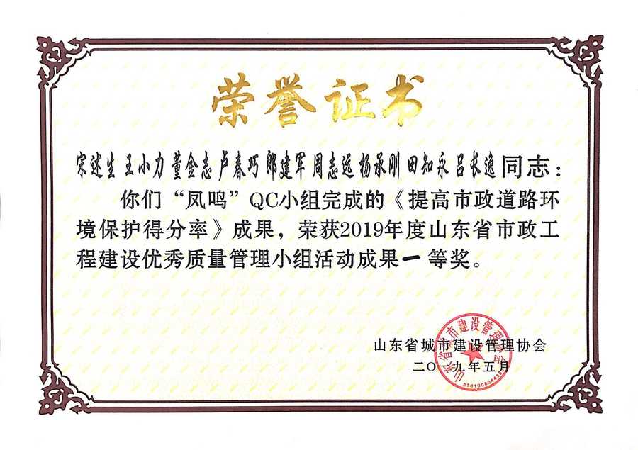 乐天堂.(fun88)官方网站 -Best Platform