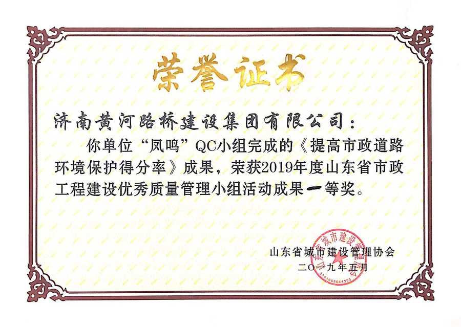 乐天堂.(fun88)官方网站 -Best Platform