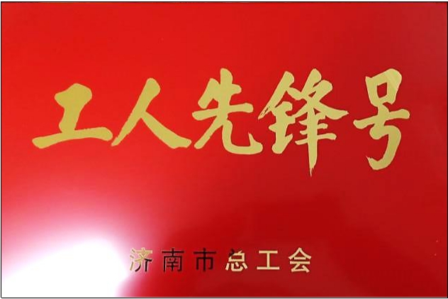 乐天堂.(fun88)官方网站 -Best Platform