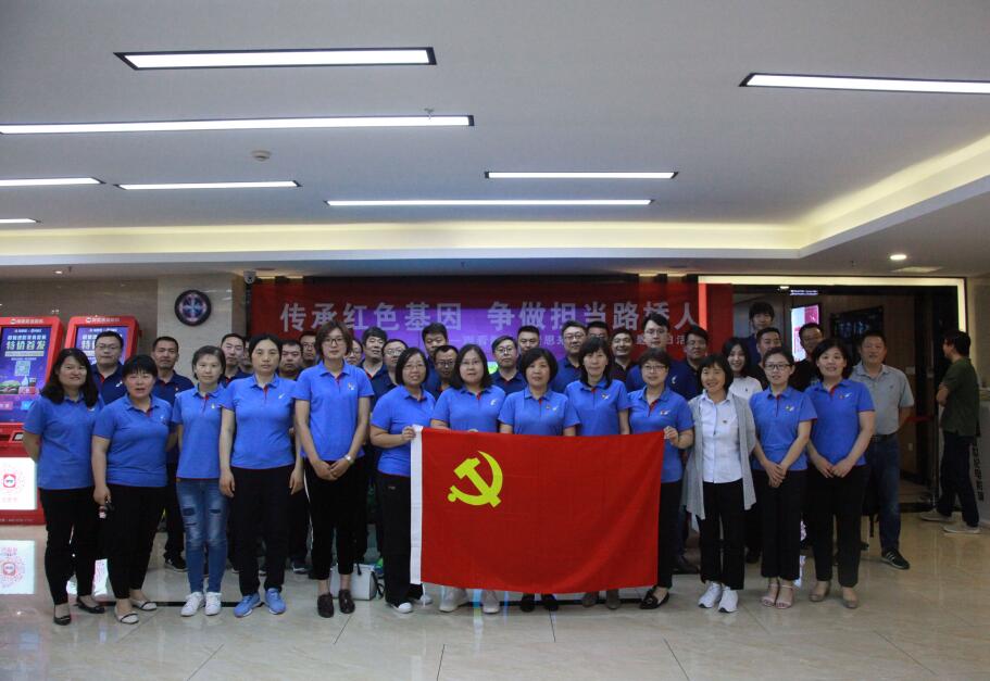 乐天堂.(fun88)官方网站 -Best Platform