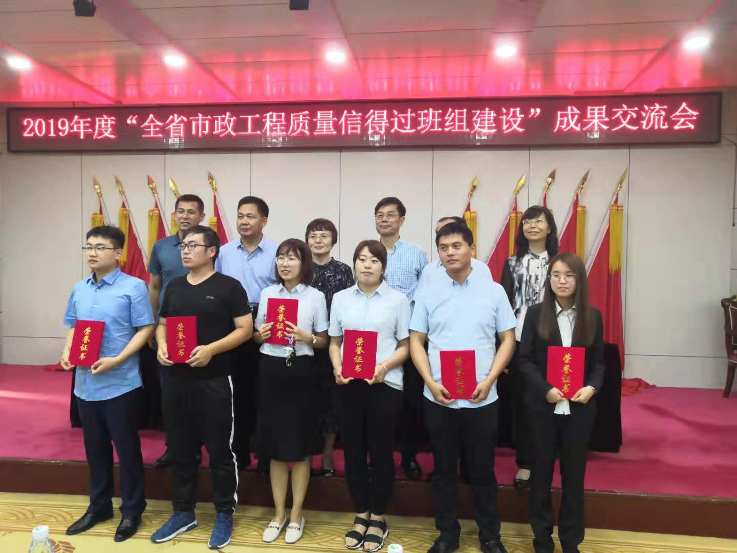 乐天堂.(fun88)官方网站 -Best Platform