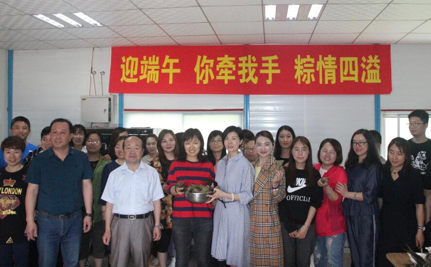 乐天堂.(fun88)官方网站 -Best Platform