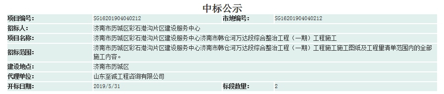 乐天堂.(fun88)官方网站 -Best Platform