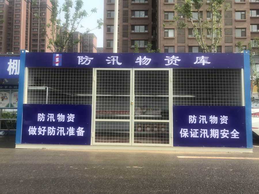 乐天堂.(fun88)官方网站 -Best Platform