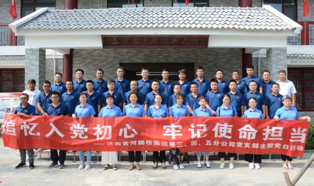 乐天堂.(fun88)官方网站 -Best Platform