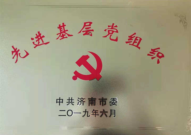 乐天堂.(fun88)官方网站 -Best Platform
