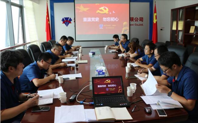乐天堂.(fun88)官方网站 -Best Platform