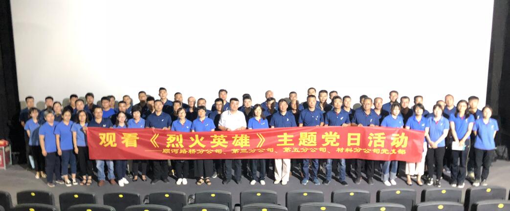 乐天堂.(fun88)官方网站 -Best Platform