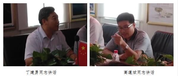 乐天堂.(fun88)官方网站 -Best Platform