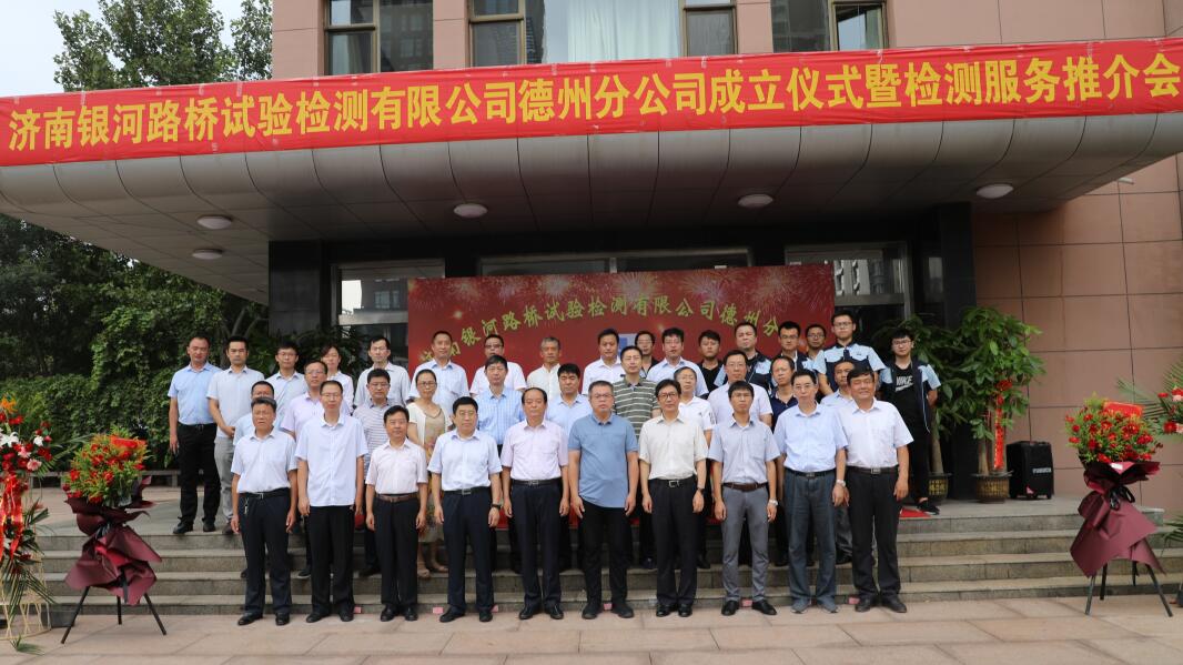 乐天堂.(fun88)官方网站 -Best Platform