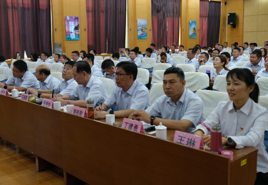 乐天堂.(fun88)官方网站 -Best Platform