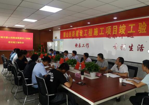 乐天堂.(fun88)官方网站 -Best Platform