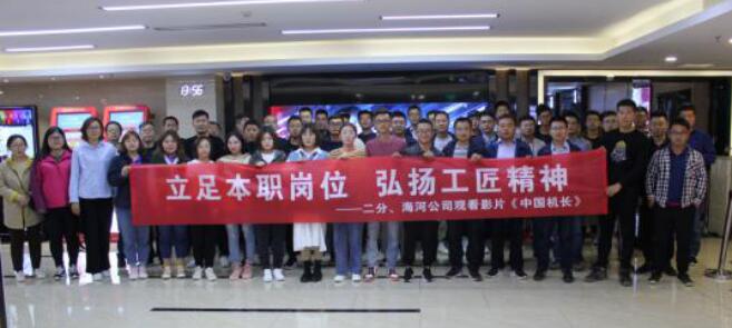 乐天堂.(fun88)官方网站 -Best Platform