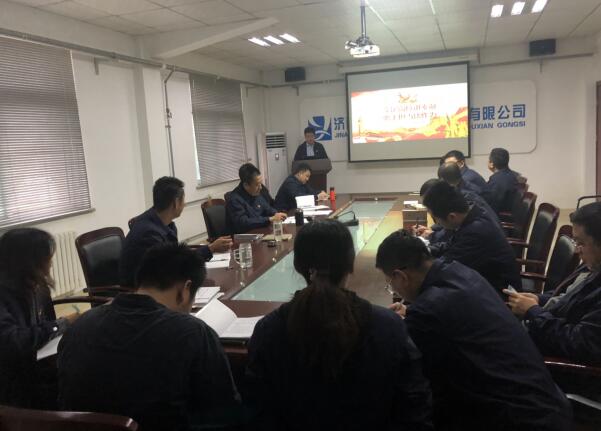 乐天堂.(fun88)官方网站 -Best Platform