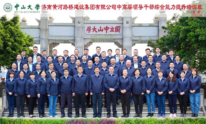 乐天堂.(fun88)官方网站 -Best Platform