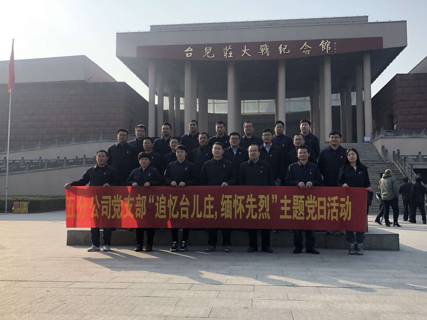 乐天堂.(fun88)官方网站 -Best Platform