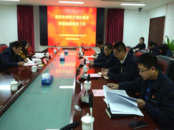 乐天堂.(fun88)官方网站 -Best Platform