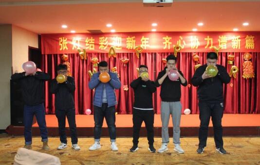 乐天堂.(fun88)官方网站 -Best Platform