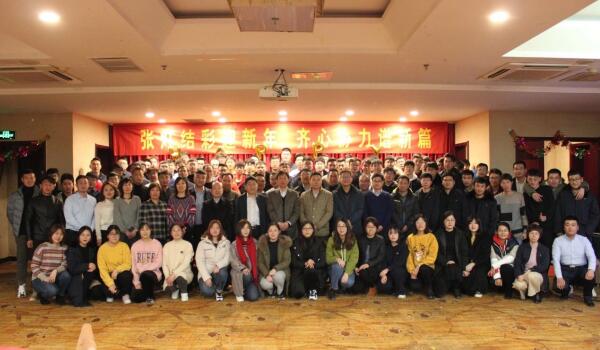 乐天堂.(fun88)官方网站 -Best Platform