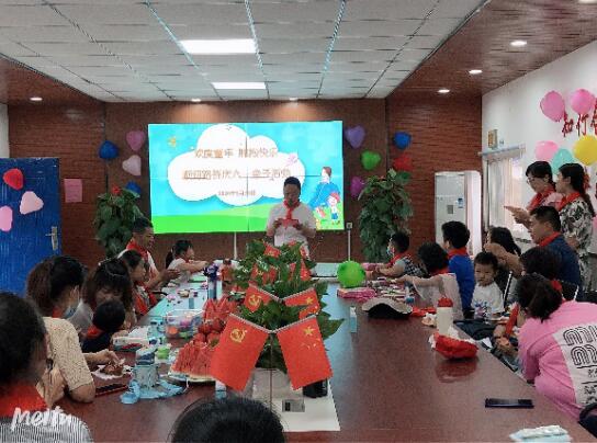 乐天堂.(fun88)官方网站 -Best Platform