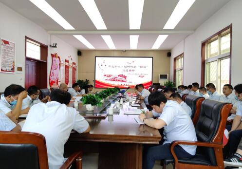 乐天堂.(fun88)官方网站 -Best Platform