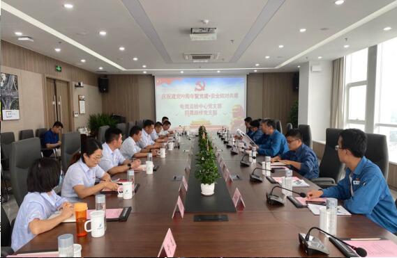 乐天堂.(fun88)官方网站 -Best Platform