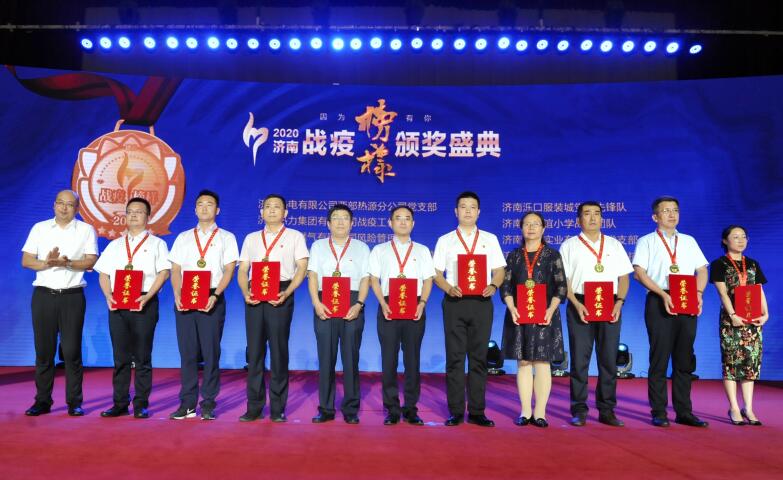 乐天堂.(fun88)官方网站 -Best Platform