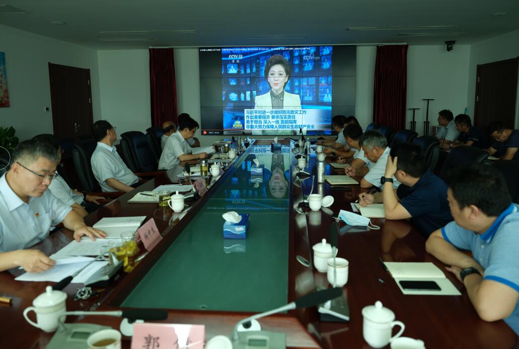 乐天堂.(fun88)官方网站 -Best Platform