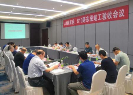 乐天堂.(fun88)官方网站 -Best Platform