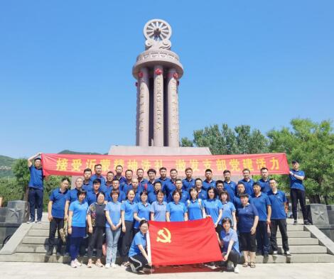 乐天堂.(fun88)官方网站 -Best Platform