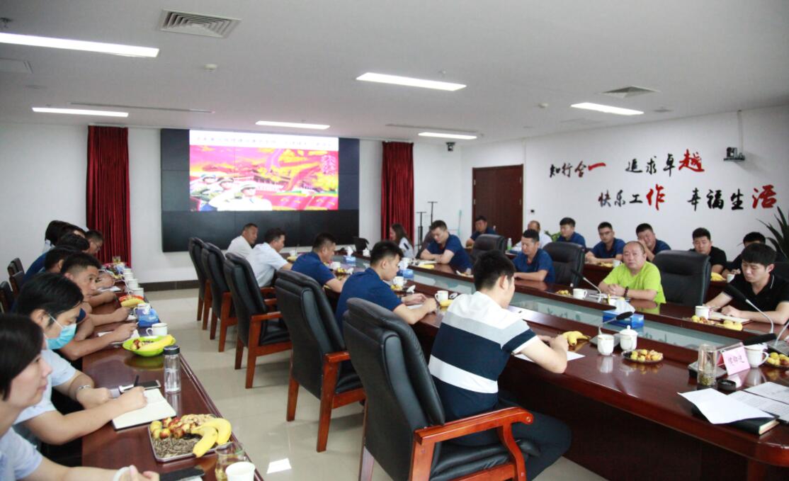 乐天堂.(fun88)官方网站 -Best Platform