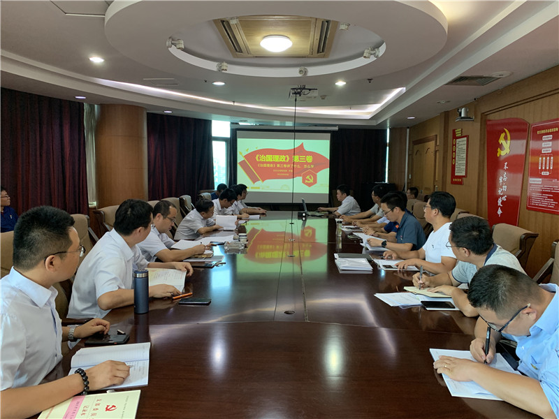 乐天堂.(fun88)官方网站 -Best Platform