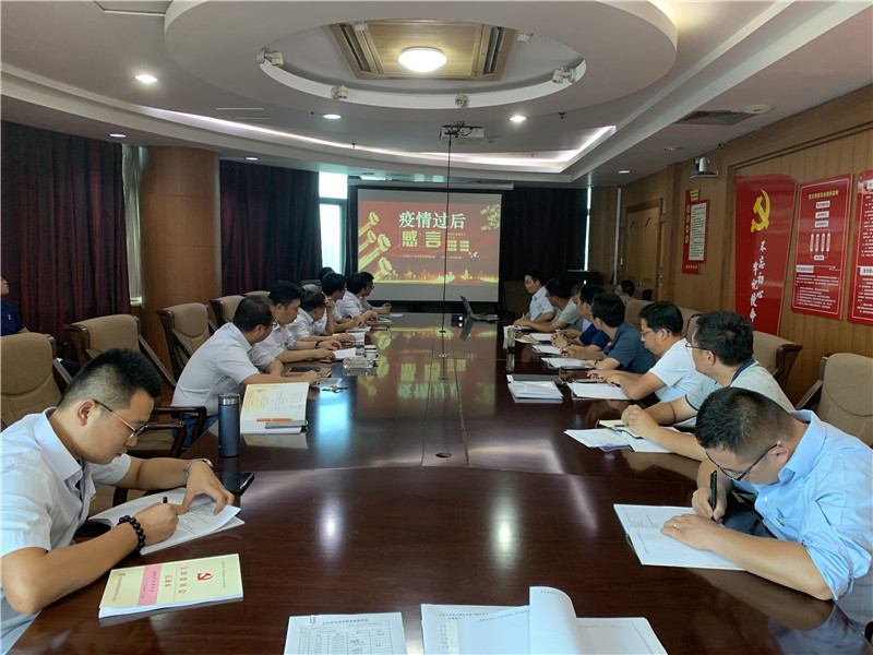 乐天堂.(fun88)官方网站 -Best Platform
