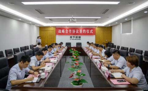 乐天堂.(fun88)官方网站 -Best Platform