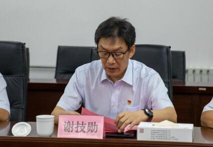 乐天堂.(fun88)官方网站 -Best Platform