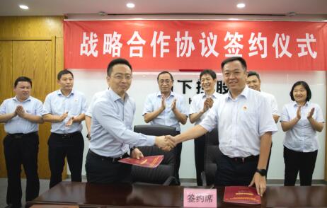 乐天堂.(fun88)官方网站 -Best Platform